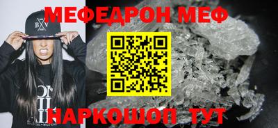 Альфа ПВП Кумертау