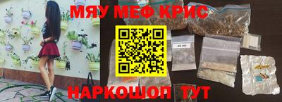 Альфа ПВП Кумертау