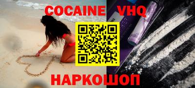 Альфа ПВП Кумертау