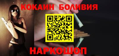 МДМА Кулебаки