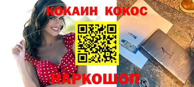 МДМА Кулебаки