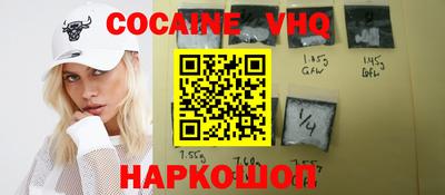 винт Кунгур