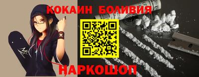 МДМА Кулебаки