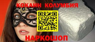 Альфа ПВП Кумертау