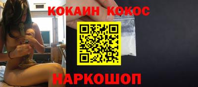гидропоника Лесосибирск