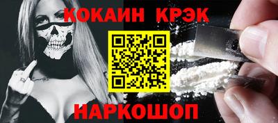 винт Кунгур