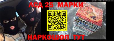 Альфа ПВП Кумертау