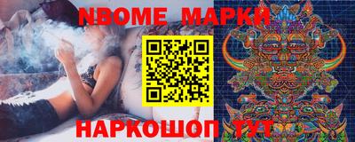 винт Кунгур