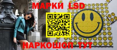 тгк Ливны