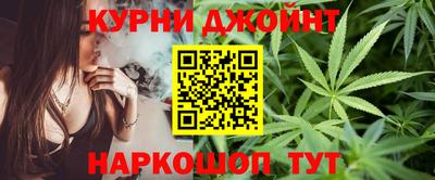 винт Кунгур