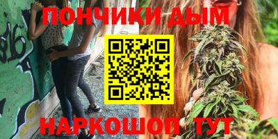Альфа ПВП Кумертау