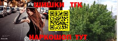кокаин премиум Ликино-Дулёво