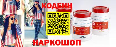 кокаин премиум Ликино-Дулёво