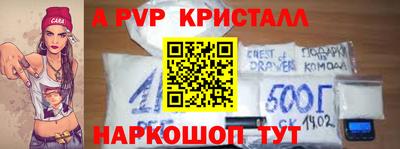 МДМА Кулебаки