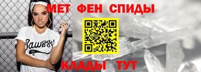 Альфа ПВП Кумертау