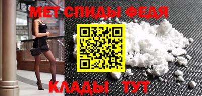 МДМА Кулебаки