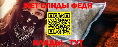 МДМА Кулебаки