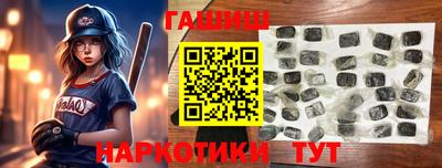 Альфа ПВП Кумертау