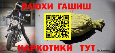 винт Кунгур