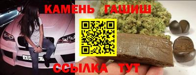 Альфа ПВП Кумертау