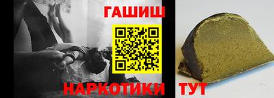 винт Кунгур