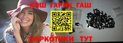 винт Кунгур