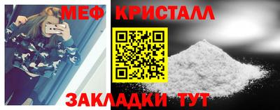 гидропоника Лесосибирск