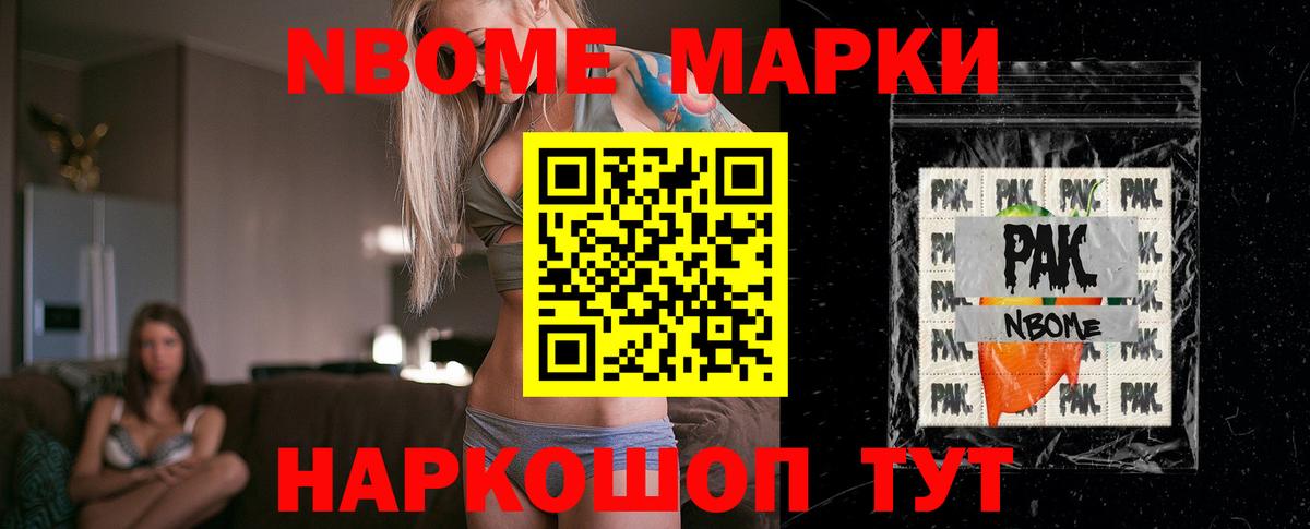 LSD-25 экстази ecstasy  LSD-25 экстази кислота  Вход с VPN  Арзамас 